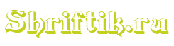 Shriftik.ru