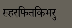 Devanagari Normal 