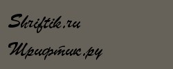 UkrainianBrushScript 