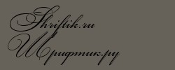 Bickham Script Two 